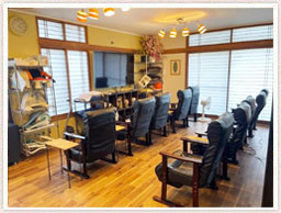 デイルーム デイルーム